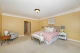 530 Park Cir - Photo 22