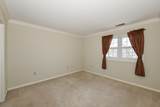 530 Park Cir - Photo 32