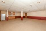 530 Park Cir - Photo 35