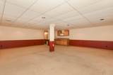530 Park Cir - Photo 36
