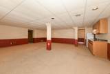 530 Park Cir - Photo 37