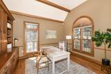 530 Park Cir - Photo 5