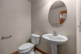 1290 Pemmican Ct - Photo 17