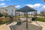 2115 Mount Vernon Dr - Photo 28
