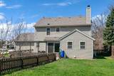 2115 Mount Vernon Dr - Photo 30