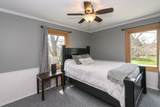 W217N9748 White Horse Dr - Photo 22