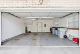2118 Commerce St - Photo 5