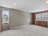 5304 Woodland Dr - Photo 23