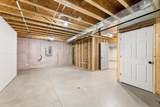 1800 Prairie Pl - Photo 27
