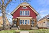 3128 52nd St - Photo 1