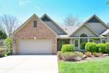 215 Kirkham Ct - Photo 2