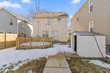 2029 28th St - Photo 14