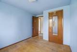 2007 Plymouth St - Photo 17