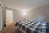 2357 Quail Hollow Ct - Photo 18