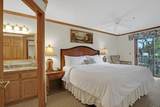 101 Osthoff Ave - Photo 11