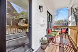 2606 Park Pl - Photo 2