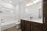 W204N17695 Laurel Pl - Photo 17