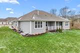 W204N17695 Laurel Pl - Photo 20