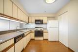 234 Broadway - Photo 5