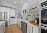 1066 Edinborough Ct - Photo 23