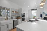 1066 Edinborough Ct - Photo 25
