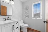 1626 Woodland Dr - Photo 13