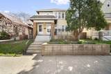 2164 56th St - Photo 1