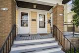 2164 56th St - Photo 2
