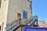 700 Wisconsin St - Photo 3