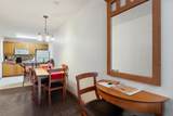 123 Center St - Photo 14