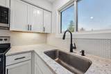 5843 Cambridge Cir - Photo 12