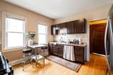2556 Brisbane Ave - Photo 23