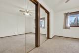 3239 58th St - Photo 8