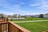 N67W25333 Breckenridge Ct - Photo 19