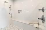 1251 Washington St - Photo 12