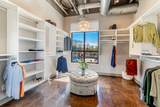 1251 Washington St - Photo 13