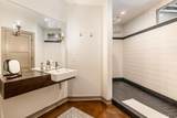 1251 Washington St - Photo 16