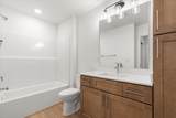 540 Hunter Oaks Blvd - Photo 17