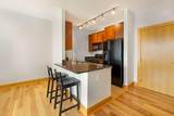 1550 Royall Pl - Photo 6