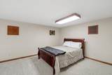 W159N11449 Red Oak Cir - Photo 17