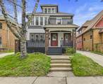 2027 58th St - Photo 1