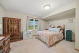 660 Waters Edge Dr - Photo 34