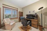 660 Waters Edge Dr - Photo 6