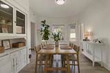 3672 Hammond Ave - Photo 3