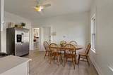 3672 Hammond Ave - Photo 5