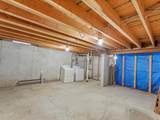 2308 Park Pl - Photo 16