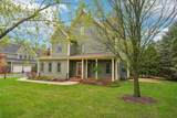 398 Oneida St - Photo 1