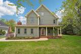 398 Oneida St - Photo 3