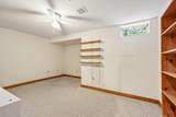 398 Oneida St - Photo 47