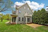 398 Oneida St - Photo 7